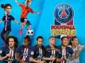 Xogo Paris Saint-Germain: Freestyle de Fútbol en liña