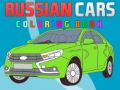 Xogo Libro de colorear coches rusos en liña