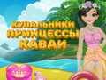 Xogo Princesa Kawaii Traxes de Baño en liña