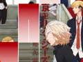 Xogo Xogos de Piano Tiles Anime Tokyo Revengers en liña Xogo Xogos de Piano Tiles Anime Tokyo Revengers en liña