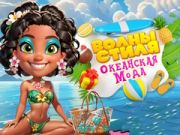 Xogo Frenesí de Moda Chic Océano en liña Xogo Frenesí de Moda Chic Océano en liña