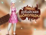 Xogo Receita de Ellie: barra de chocolate de Dubai en liña