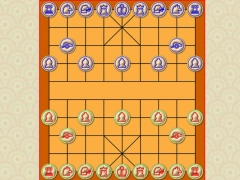 Xogo Duelo de xadrez chinés xiangqi en liña Xogo Duelo de xadrez chinés xiangqi en liña