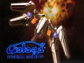 Xogo Galaga: Edición Especial en liña
