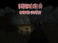 Xogo Slenderman debe morrer: Cemiterio abandonado en liña Xogo Slenderman debe morrer: Cemiterio abandonado en liña