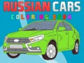 Xogo Libro de colorear coches rusos en liña