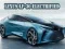 Xogo Lexus LF-30 Electrificado en liña