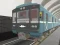 Xogo Controlador de metro de Moscova 3D en liña