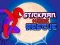 Xogo Rescate Stickman en liña