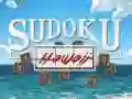 Xogo Sudoku Hawaii en liña