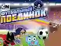 Xogo Xogo de Fútbol Gumball en liña