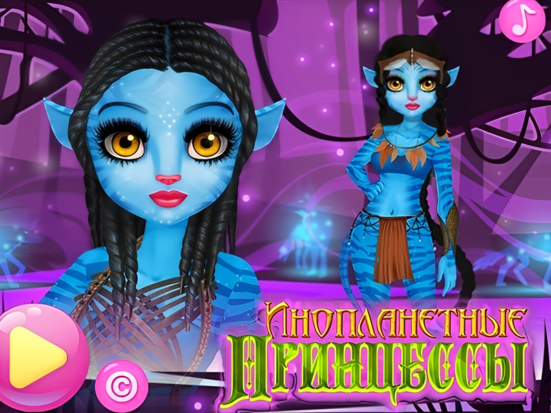 Xogo Princesa alieníxena en liña