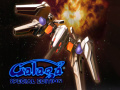 Xogo Galaga: Edición Especial en liña