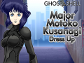 Xogo Espírito na Concha: Viste a Major Motoko Kusanagi en liña