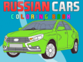 Xogo Libro de colorear coches rusos en liña