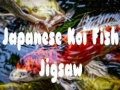 Xogo Puzzle de Peixe Koi Xaponés en liña