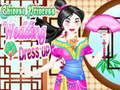 Xogo Vestiña de noiva da princesa china en liña