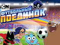 Xogo Xogo de Fútbol Gumball en liña