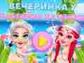 Xogo Festa na Piscina de Ibiza en liña