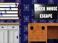 Xogo Escape da Casa Grega en liña