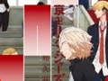 Xogo Xogos de Piano Tiles Anime Tokyo Revengers en liña