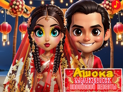 Xogo Maquillaxe Asoka Noiva India en liña