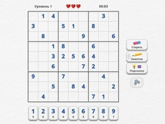 Xogo Experto en Sudoku en liña